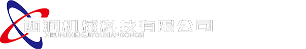 廣東冠纜電纜集團(tuán)有限公司-珠江冠纜電纜-冠纜珠江威視電纜